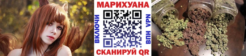 Где найти наркотики Городище СК Меф Марихуана COCAIN