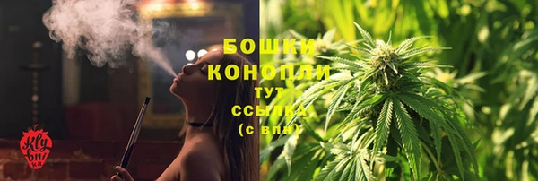 а пвп мука Верея