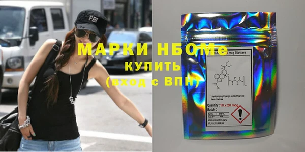 гидропоника Верхнеуральск