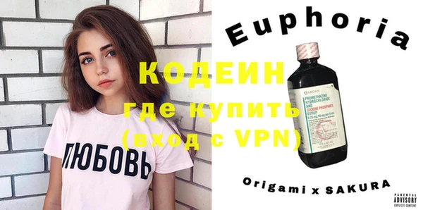 а пвп мука Верея