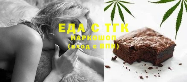 гидропоника Верхнеуральск