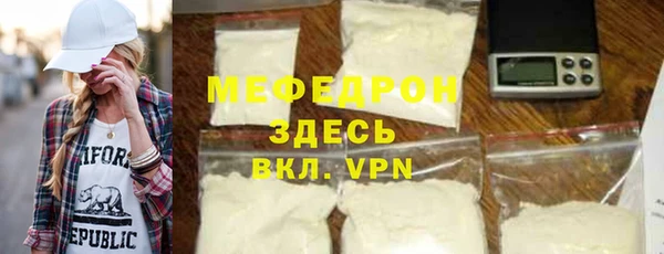 гидропоника Верхнеуральск