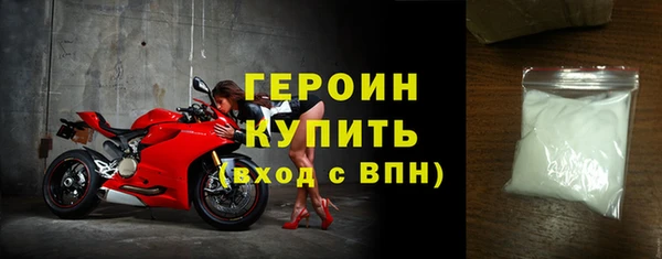 а пвп мука Верея