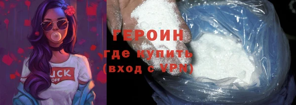гидропоника Верхнеуральск