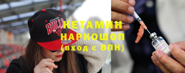 гидропоника Верхнеуральск