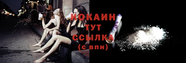 гидропоника Верхнеуральск