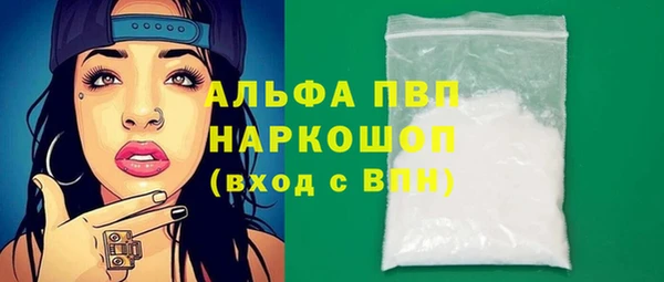 гидропоника Верхнеуральск