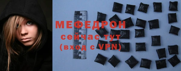 гидропоника Верхнеуральск