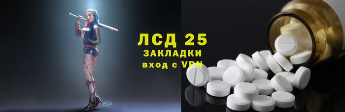 гидропоника Верхнеуральск