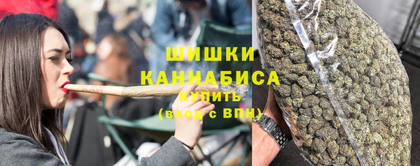 гидропоника Верхнеуральск