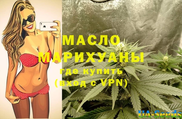 а пвп мука Верея