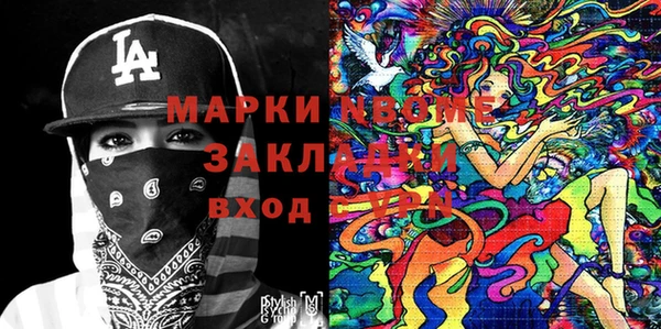 гидропоника Верхнеуральск
