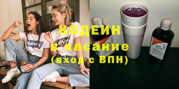 а пвп мука Верея