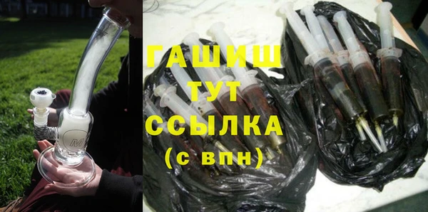 а пвп мука Верея