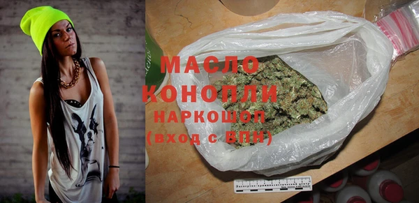 а пвп мука Верея