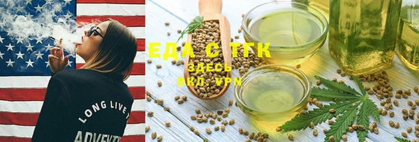 гидропоника Верхнеуральск
