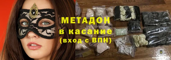 а пвп мука Верея