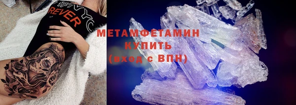 гидропоника Верхнеуральск