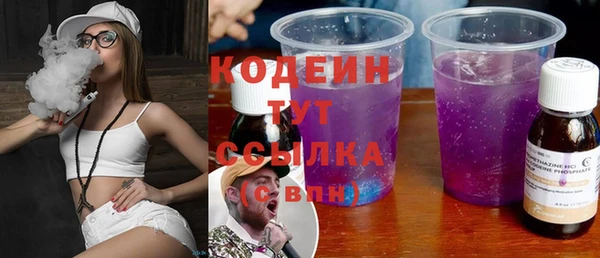 гидропоника Верхнеуральск