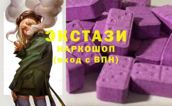 гидропоника Верхнеуральск