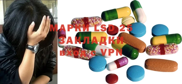 гидропоника Верхнеуральск